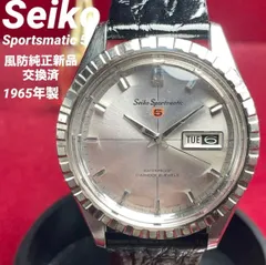 2026年最新】フルーテッドベゼルの人気アイテム - メルカリ