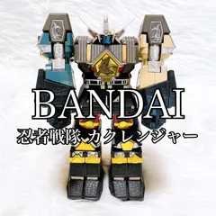 2025年最新】DXツバサマルの人気アイテム - メルカリ