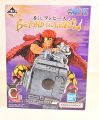 BANDAI SPIRITS 一番くじ ワンピース BEYOND THE LEVEL C賞 ユースタス・キッド アームズパースモデル フィギュア