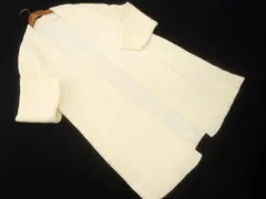 fifth フィフス ロング カーディガン アイボリー ◇■ レディース