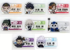 2025年最新】呪術廻戦じゅじゅ探訪トレーディング缶バッジの人気