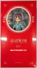 2026年最新】RAH MGM 佐倉杏子 の人気アイテム - メルカリ