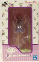 BANDAI SPIRITS 一番くじ 映画 五等分の花嫁 夢のひととき B賞 中野二乃 フラワーエプロン フィギュア