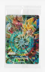 ドラゴンボールスーパーダイバーズ (SDV3)3弾/プロモ 孫悟空(GDR加工) 72