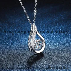 ネックレス メンズ 男性用 925 スターリングシルバー メッキ ユニセックス 繊細 デリケート 多目的 アクセサリー カジュアル デコレーション プレゼント エレガント 彼氏 旦那 ギフト サプライズ シンプルチェーン シンプルネックレス