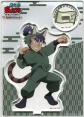 【中古】アクリルスタンド・アクリルパネル 食満留三郎 アクリルスタンド 「忍たま乱太郎 in ナンジャタウン ～幻の餃子を入手せよの段～」