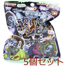 2026年最新】ゾンビ子パーカーの人気アイテム - メルカリ