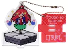【中古】雑貨 中野五月(制服) 「五等分の花嫁展 MAKEOVER スタンド付きアクリルキーホルダーコレクション」