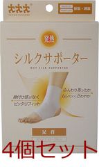 Item thumbnail for item fa60ff17-5c13-43b2-b006-f7b5f21dadc9