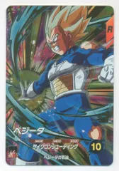 ドラゴンボールスーパーダイバーズ (SDV5)5弾 ベジータ(GDR) 49