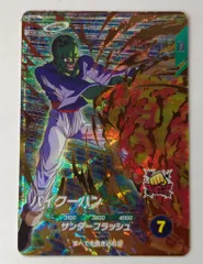 2025年最新】ドラゴンボールヒーローズ スーパーパイクーハンの人気