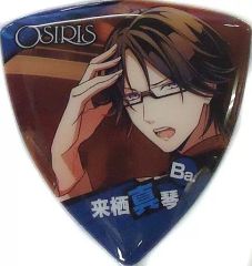 中古】同人音楽CDソフト 如臨深遠 ～雨縒煙柳～ / Demetori - メルカリ