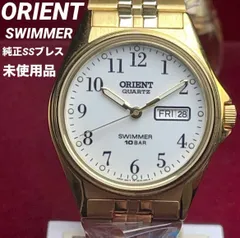 2025年最新】オリエント クォーツ swimmerの人気アイテム - メルカリ