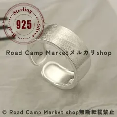 リング シルバー925 シンプルワイドサイドリング 太い ユニセックス おしゃれ お洒落 スターリングシルバー925 男女兼用 デイリーパーティーマッチ 約4.52グラム プレゼント ギフト シンプル 綺麗 モダン エレガント 普段使い 彼氏 旦那