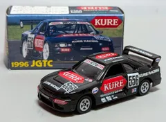 2026年最新】KURE NISMO GT-Rの人気アイテム - メルカリ