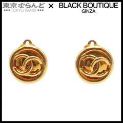 シャネル CHANEL イヤリング ゴールド メタル ラウンド ココマーク ヴィンテージ コスチュームジュエリー 93P レディース 101832185