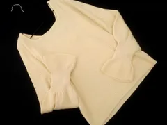 mline エムライン mystic ミスティック ベルスリーブ リブ ニット セーター sizeF/ベージュ ◇■ レディース