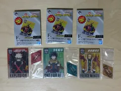 ヒロアカ 一番くじ F賞 緑谷 爆豪 ホークス まとめ