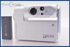 メモリースティック付【完動品】 SONY Cyber-shot DSC-F77 メモリースティック付【完動品】 SONY Cyber-shot DSC-F77