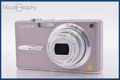 2026年最新】カシオ EXILIM EX-H10の人気アイテム - メルカリ