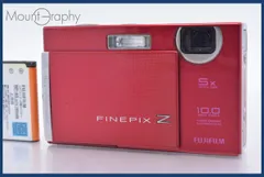 【美品】富士フィルム FUJIFILM FINEPIX Z250fd　レッド Amazon | FUJIFILM デジタルカメラ FinePix(ファインピックス) Z250 F