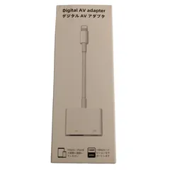 WJ151 Digital AVアダプター iPhone HDMI 変換アダプター ライトニング to HDMI  B09NKFWF1D