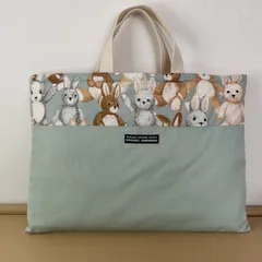 レッスンバッグ　ハンドメイド女の子　入園入学　通園バッグ　絵本袋　うさぎ