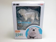 未開封）【1724】 デュース・スペード ねんどろいど - メルカリ