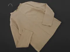 ZARA ザラ ニット セーター sizeS/ベージュ ◇■ レディース