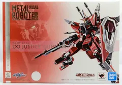 2025年最新】metal robot魂 ジャスティスの人気アイテム - メルカリ