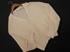 Mila Owen ミラオーウェン Vネック ドルマン カーディガン アイボリー ◇■ レディース