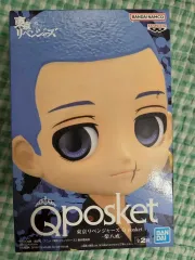 東京リベンジャーズ Q posket（キューポスケット）フィギュア