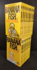 BANANA FISH 全20巻セット復刻版BOX 1〜4 吉田秋生☆封入特典付 - メルカリ