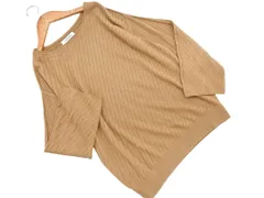 NEWYORKER ニューヨーカー ウール混 ニット セーター sizeM/ベージュ ◇■ レディース