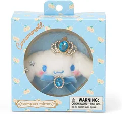 シナモン　マスコット付きダブルミラー シナモロール ミラー 326593