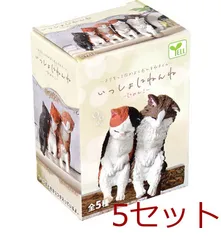 2026年最新】猫ニャンぼーの人気アイテム - メルカリ