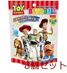 ディズニー ピクサー トイストーリー バスボール 発泡タイプの入浴玉 ソルティソーダの香り 60g 1回分 8セット
