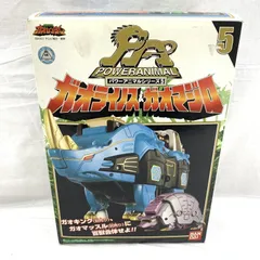 2025年最新】ガオライノス＆ガオマジロの人気アイテム - メルカリ