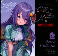 SECRETBASE マルサン バルタン星人 X-RAY シークレットベース バルタン星人 シークレットベース X-RAY マルサン marusan - メルカリ