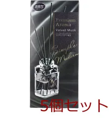 お部屋の消臭力 玄関 リビング用 PremiumAroma Stick 本体 ベルベットムスク 50mL 5個セット