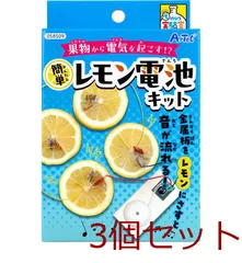 2025年最新】マグネシウム合金板セットの人気アイテム - メルカリ