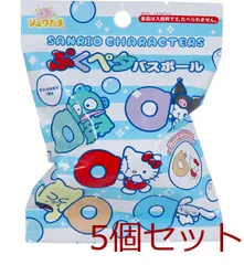 シュワたま サンリオキャラクターズ ぷくペタ バスボール マリンのかおり 75g 1回分 5個セット