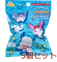 シュワたま サンリオキャラクターズ サマーフローティング バスボール マリンの香り 75g 1回分 5個セット