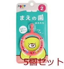 ポージィ リング歯ブラシ 6カ月 3才コーラルレッド 1個入 4976858211522 ×5セットのサムネイル