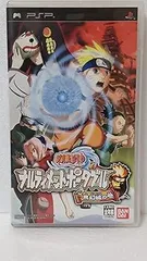【中古】(未使用・未開封品)NARUTO-ナルト- ナルティメットポータブル 無幻城の巻 - PSP