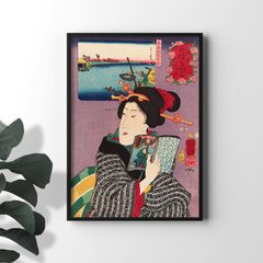 A3사이즈 가가와 쿠니요시 포스터 산해도 도회 계속 보고 싶다 우키요에 풍경화 일본화 일본식 아트 포스터 쿠니요시 (rossografico 31-100523_a3)