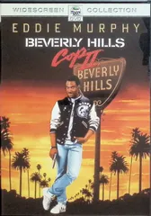 ビバリーヒルズ・コップ 2 ― スペシャル・コレクターズ・エディション [DVD]