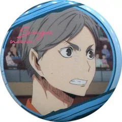【中古】バッジ・ピンズ(キャラクター) 菅原孝支 「ハイキュー!! 烏野高校 VS 白鳥沢学園高校 情熱缶バッジ2」