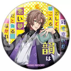 夢野幻太郎 パンチライン缶バッジ 2個セット - メルカリ