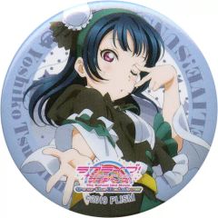 [중고] 배지·핀즈(캐릭터) 쓰시마 요시코 캔 배지 [러브라이브! 선샤인!! The School Idol Movie Over the Rainbow×세븐일레븐] 대상 상품 구입 특전
